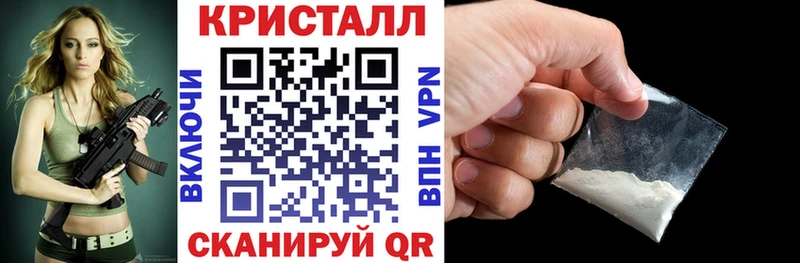АМФ Розовый  закладка  Верхнеуральск 