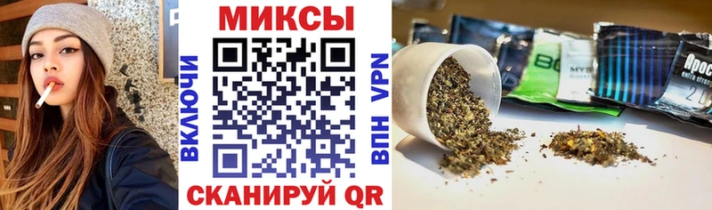 Бутират оксана  как найти закладки  Верхнеуральск 