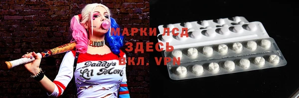 скорость mdpv Беломорск