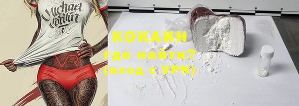 mdpv Балабаново