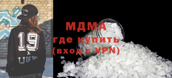 кокаин Баксан