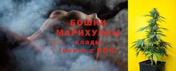 mdpv Балабаново