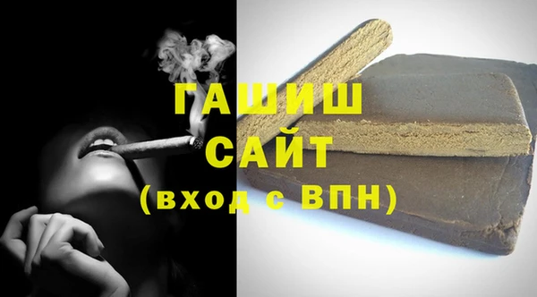 кокаин Баксан