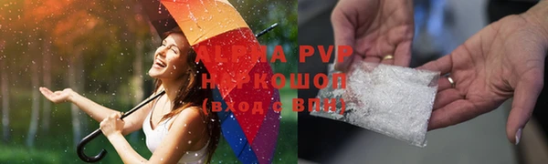 кокаин Баксан