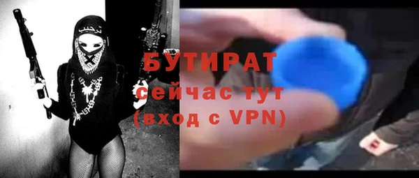 дмт Заречный