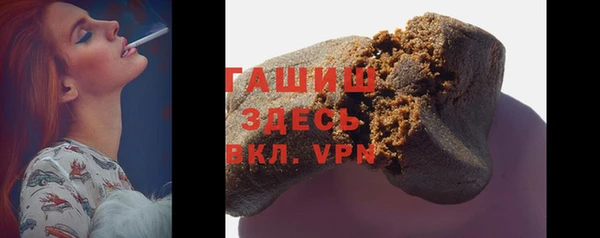 гашик Кукмор