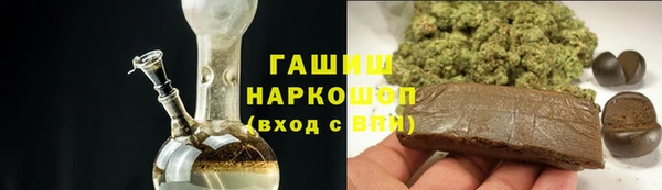 кокаин Баксан