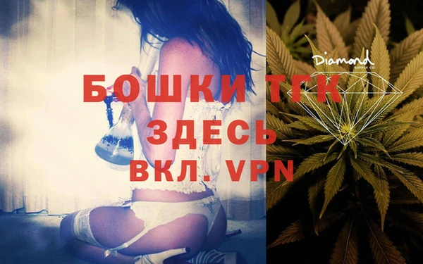 кокаин Баксан