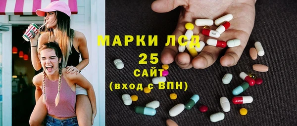 кокаин Баксан