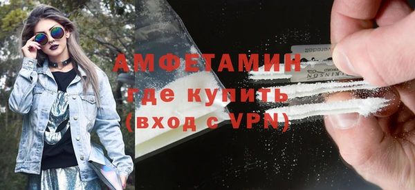 mdpv Снежногорск