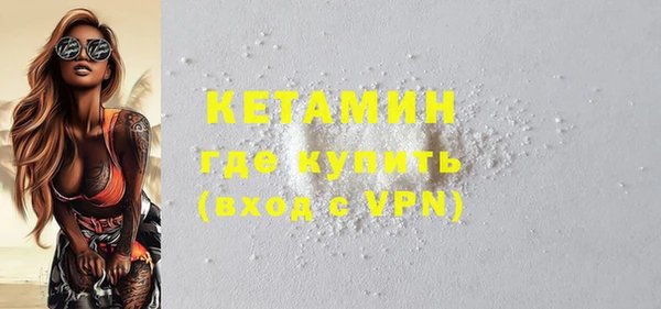 mdpv Балабаново