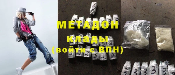 кокаин Баксан