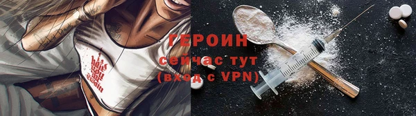 mdpv Балабаново
