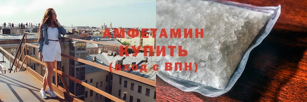 марки nbome Заполярный