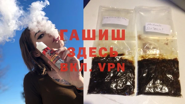 mdpv Балабаново