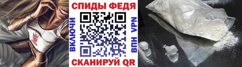 Метамфетамин витя  Верхнеуральск 