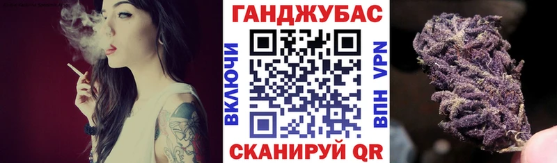Марихуана марихуана  Верхнеуральск 